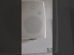 एफडब्लूएस-530