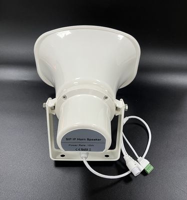 15W आउटडोर हॉर्न स्पीकर एल्युमिनियम वाटरप्रूफ IP66 PA सिस्टम