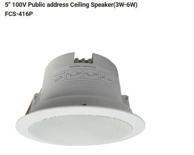 5&quot; 100V सार्वजनिक संबोधन सीलिंग स्पीकर (3W-6W) सीलिंग स्पीकर ब्लूटूथ वायरलेस